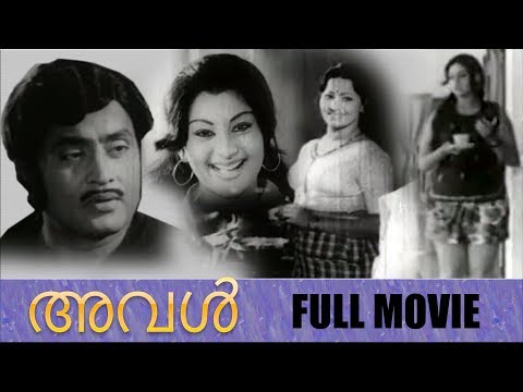 aval malayalam full movie madhu k p ummer adoor bhasi meenakumari tvnxt malayalam malayalam film movie full movie feature films cinema kerala hd middle trending trailors teaser promo video   malayalam film movie full movie feature films cinema kerala hd middle trending trailors teaser promo video