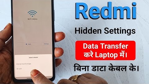Redmi mobile file manager data transfer to computer without usb | FTP settings