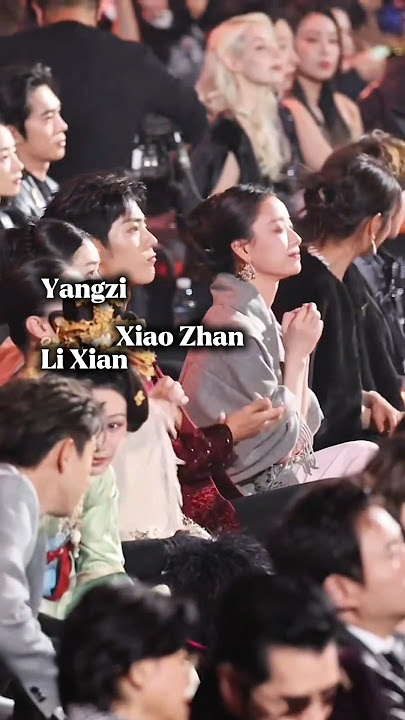 #xiaozhan Sitting With #yangzi And #lixian #weibonight2024 #cdrama #chinese #cdramaedit #shorts #fyp