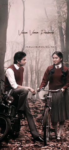 yethetho ennamvanthu💞 en nenjai song 💞 WhatsApp status full screen in lyrics 💞🤩