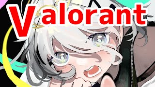 【VALORANT】朝ヴァロしちゃおっかなぁ【にじさんじ /ソフィア・ヴァレンタイン】