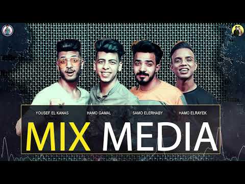 فيجو الدخلاوى   مهرجان اسطول اسود حمو بيكا علي قدورة نور التوت توزيع فيجو الدخل