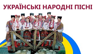 Українські народні пісні - гурт Вишня. Весільні застільні пісні. Пісні на свято, Народні пісні