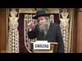 CHAZAQ Shiur with Rav Avraham Schorr on "Everyone Can Improve Thru the Honey Sweet Torah"