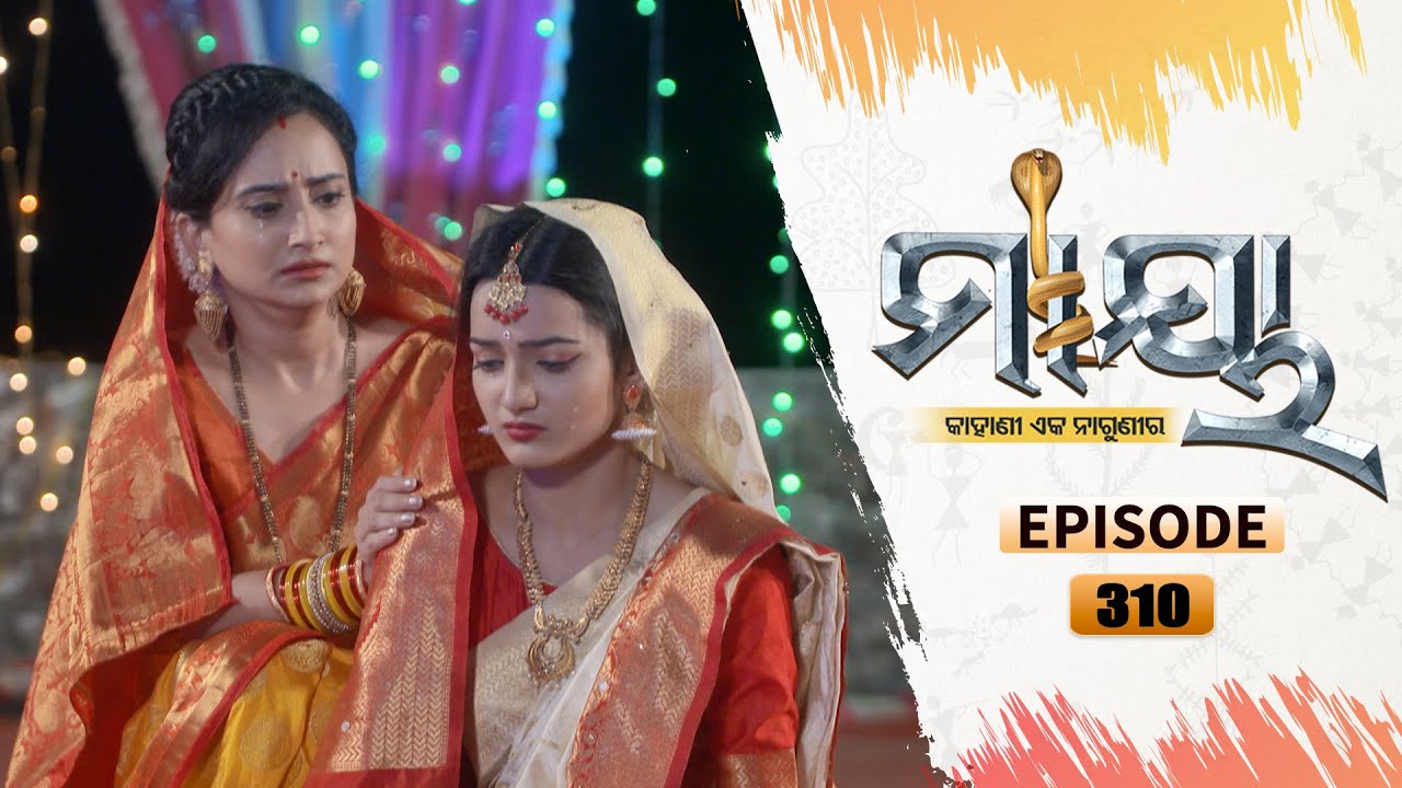 Maaya | Full Ep 310 | 6th Apr 2021 | Odia Serial – TarangTV