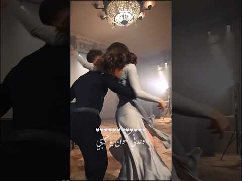 اليسا يانعيش مع بعض حبيبي اكسبلور 