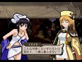 [イリスのアトリエ グランファンタズム]実況プレイ 第27話