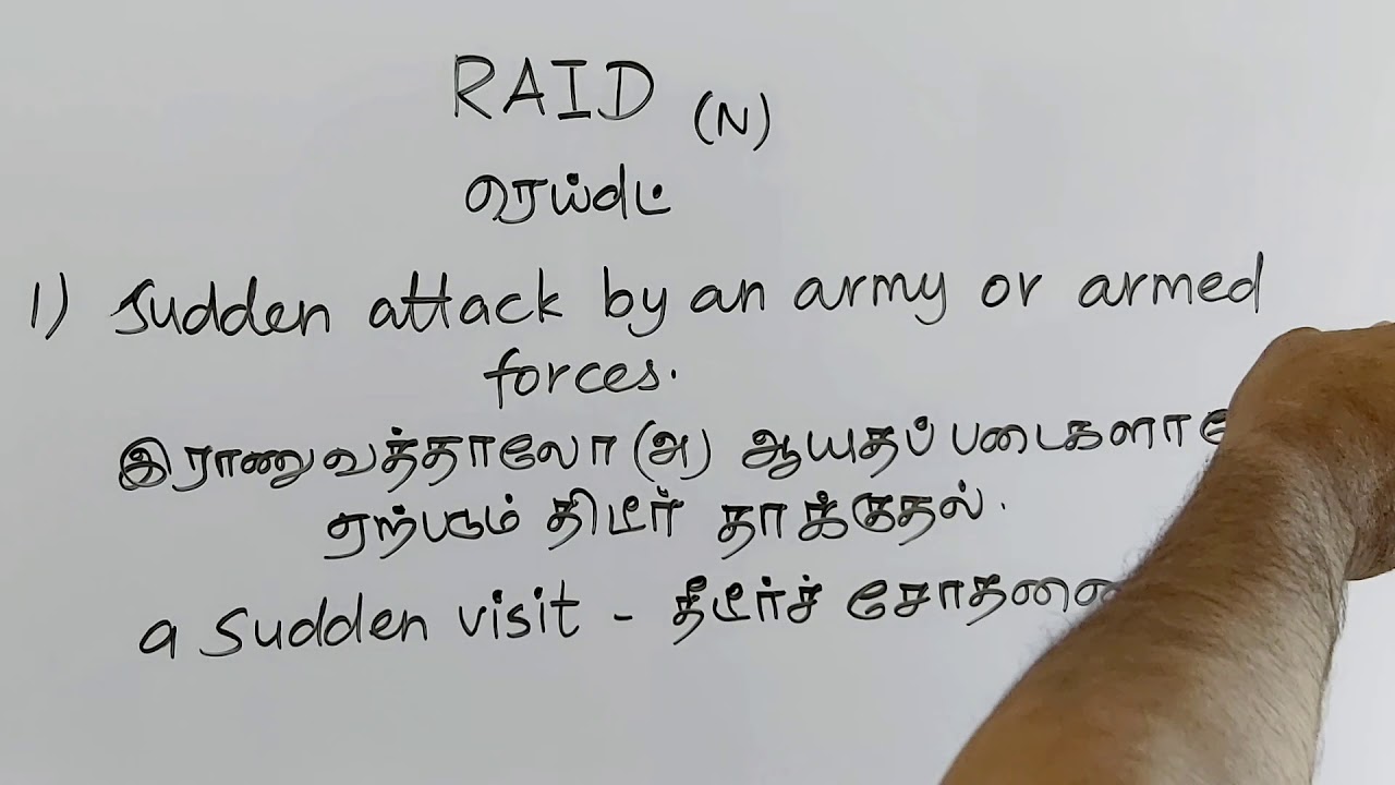 RAID tamil meaning/sasikumar 