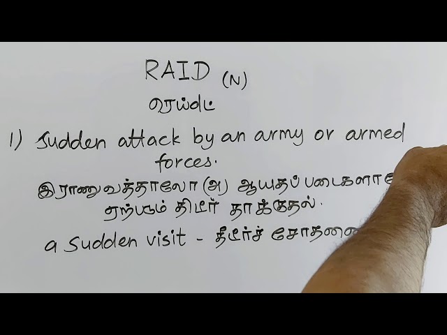 RAID tamil meaning/sasikumar 