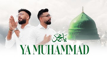 Ya Muhammad | Vocals Only Nasheed (English/Arabic/Urdu) | Servants of Zahra | Naat Sharif 2025 