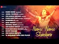 Namo namo shankara  full album  nonstop mahashivratri songs  bambholle jaikal mahakal  more