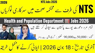 Punjab Health Department Jobs 2026 | 300 Surveillance Assistant Vacancies | Apply Online Now screenshot 2