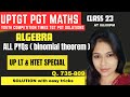 CLASS 23 || YOUTH COMPETITION TIMES TGT-PGT Mathematics Solutions | BINOMIAL THEOREM | KVS NVS EMRS