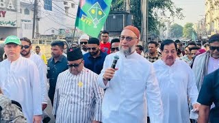 Aimim अध्यक्ष Asaduddin Owaisi ko b team bolne wala #asaduddinowaisi #aimim