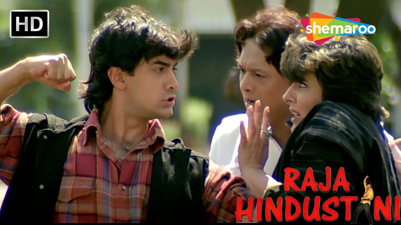 आमिर खान की धमाकेदार Entry | Aamir Khan, Karisma Kapoor, Kunal Khemu