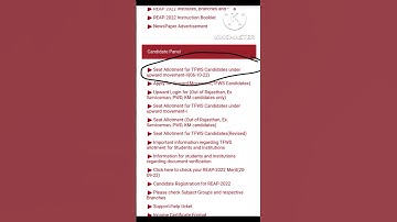 #Reap 2022 official update😱😱😱 seat allotment under upward movement 2 for TFWS category. check now