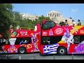 ATHENS TOUR ON DOUBLE DECKER BUS, OCTOBER 2016