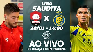 Thumbnail for AL-RAED X AL-NASSR | LIGA SAUDITA | AO VIVO E COM IMAGENS