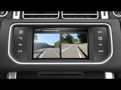 Range Rover Sport | 14 модельного года: система камер кругового обзора