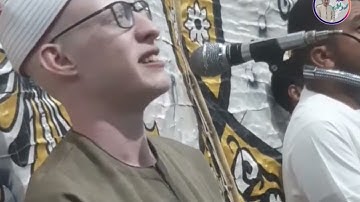 الشيخ محمد عادل الحلفاوى سورة القيامة