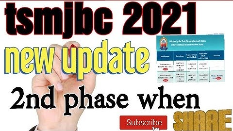Tsmjbc rjc 2021 2nd phase new update check now.information hub