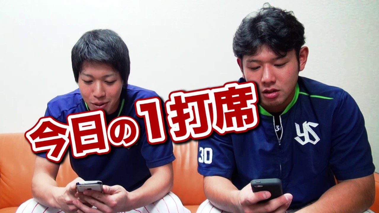 スワカ、はじまる！ - YouTube