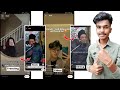 Instagram Reels Ye Baatain Batai Nahi Jati Video Editing | Najar Lag Jati Hai Memes Reel Edit Vn App