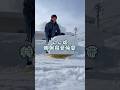 特別豪雪地帯に住んでたことを知りました#加藤瑛瑠 #除雪 #snowremoval #音威子府
