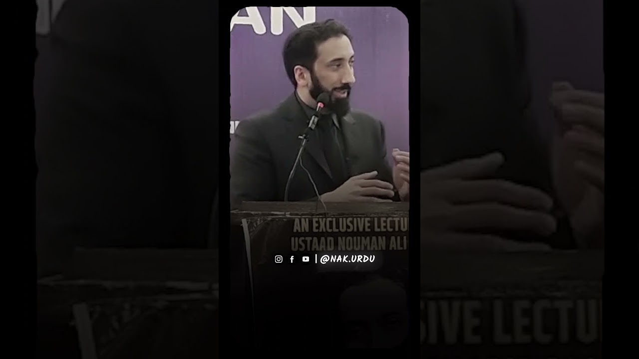 Kesi Ke Ghar Mein Fotagi Hojye 😔 | Nouman Ali Khan Urdu 