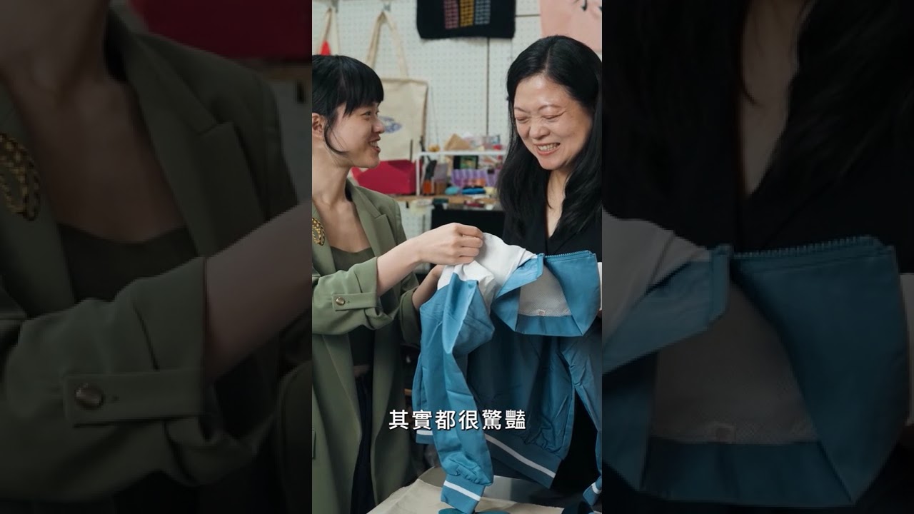 ✨【新世代創業之星｜繡出創藝新商機】✨台灣全新型態的創業選擇 重磅登場 #Brother刺繡機 #創業新選擇 #文創新商機 #創業交流聚會 縮圖