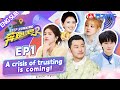 [ENGSUB] A crisis of trusting? The ending is surprisingly touching! | Keep Running S12 Full EP1