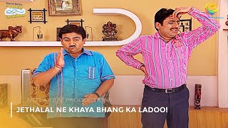 Jethalal Ne Khaya Bhang ka Ladoo! | FULL MOVIE | Taarak Mehta Ka Ooltah Chashmah