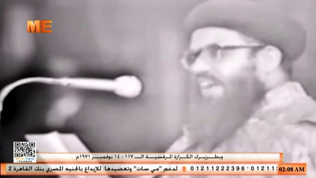 كلمة البابا شنوده الثالث | يلقيها نيافة أنبا أثناسيوس في قداس تجليسه بطريركا للكرازة المرقسية.