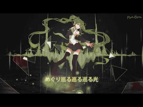【MATCHA V4】 ループメモリー Loop Memory [PonBon]