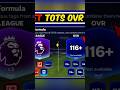 HOW TO GET NEW TRIPLE FORMULA 116+ OVR TAGS TOTS EVENT IN EA FC FIFA MOBILE 26 #shorts #fcmobile