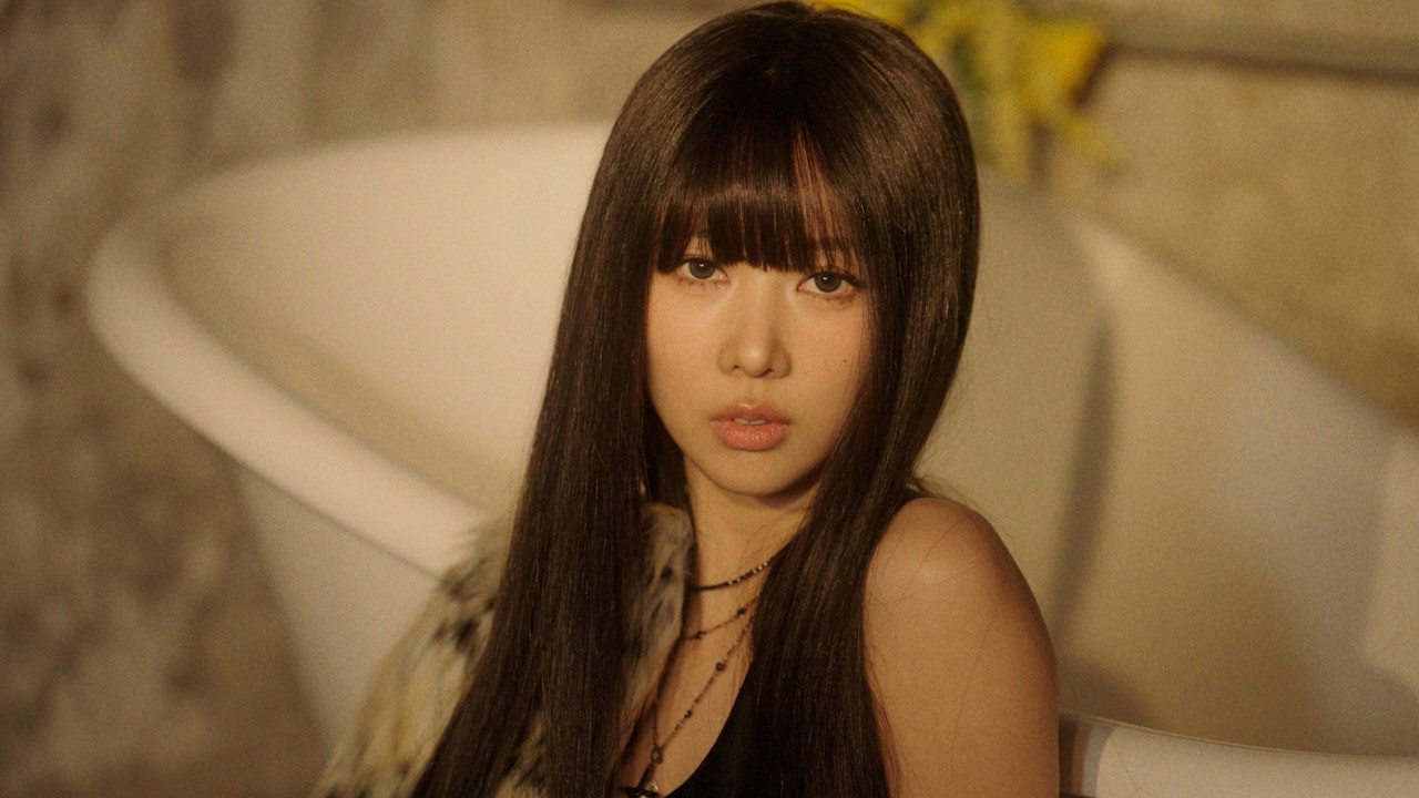 【Cover】Yoohyeon - Bite Me 中韓歌詞