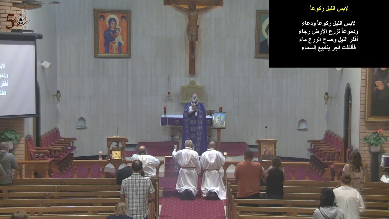 Live Stream at St Charbel's Monastery, Sydney