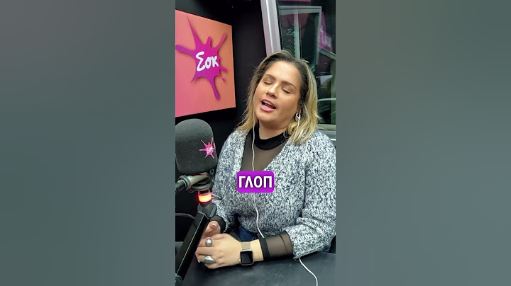Ανέκδοτο: Πως πίνουν νερό τα ΜΑΤ #sokfm #morningshow #radio #funny #comedy