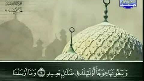 ختمة الأجزاء مجودة الجزء الثالث عشر الحزب الثاني تلاوة الشيخ عبد الباسط عبد الصمد