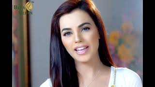 Beta Clean Beauty Cream by Zubaida Cosmetics screenshot 4