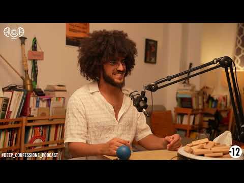 Season III: DCP W/ Foued Beji @JelyFishTN | Trailer 1/2