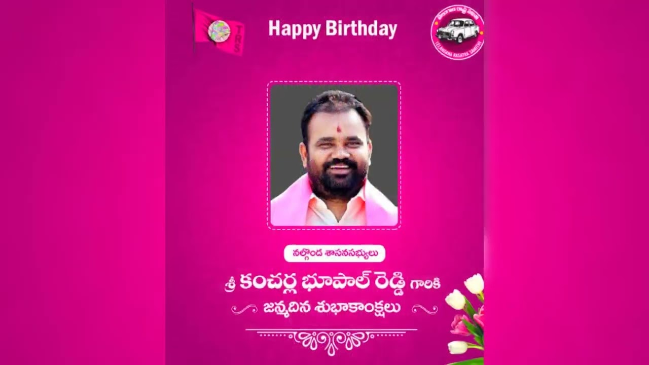 nalgonda tiger 🐅🙏🙏🙏