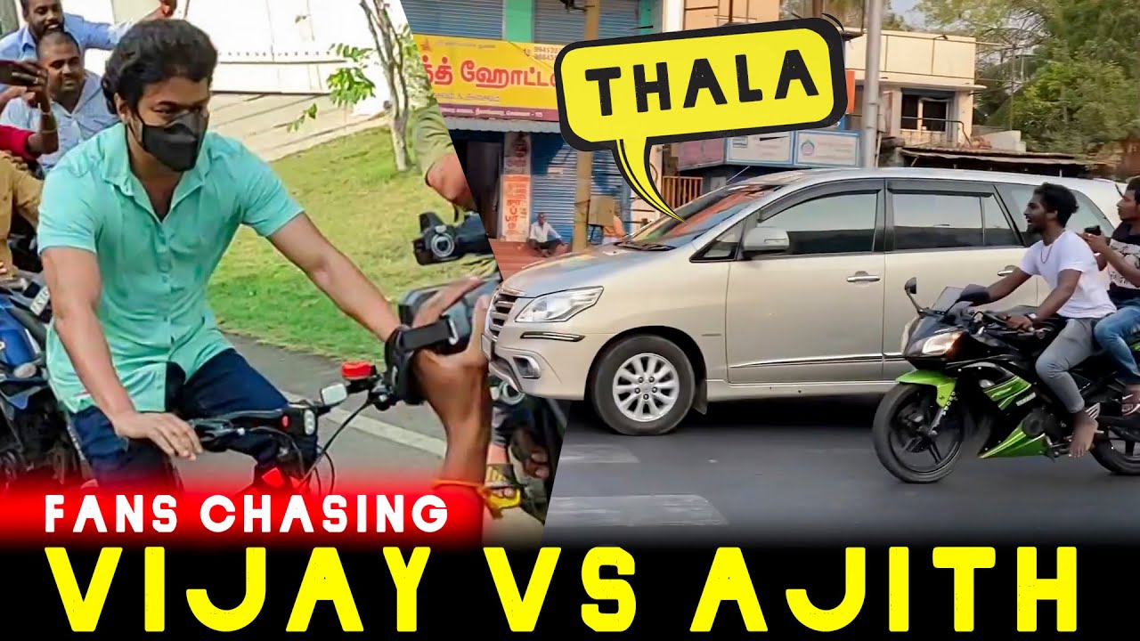 Fans Chasing Thala Vs Thalapathy after Voting  Vijay Vs Ajith  TN Elections 2021  Chennai Waalaa