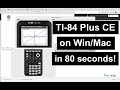 TI-84 tutorial: Install and use TI-84 Plus CE on your computer in 80 seconds for FREE (Mac/Win)