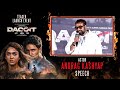 Actor Anurag Kashyap Speech at Dacoit Movie Teaser Launch Event | @BRKCinema