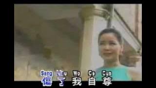 Chang Huan -- (In Memoriam - Teresa Teng).flv