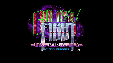 Neo Geo MVS Attract Modes (USA) - Galaxy Fight