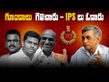Are people to blame?- Dr. Jayaprakash Narayan's Interview