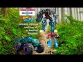 Hls let's race x Ts Cyberworld Erase your power or rock and restart the T-Rex.