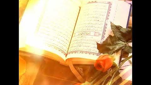 سورة الفاتحة بصوت خاشع ومبكي للقارئ بالخير طواهر